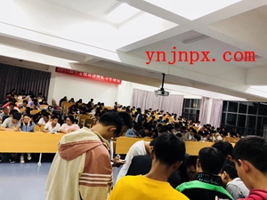 20191029ˮˮI(y)W(xu)ԺطNI(y)̎늹ԇ?yn)Փ?xn)