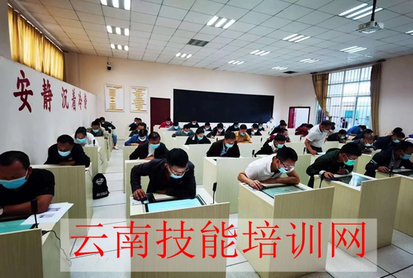 202099طNO䣨偠tCؙCCԇF(xin)WTL