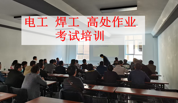 20201111늹̎I(y)ΣƷԇӖ(xn)-W(xu)TL(fng)