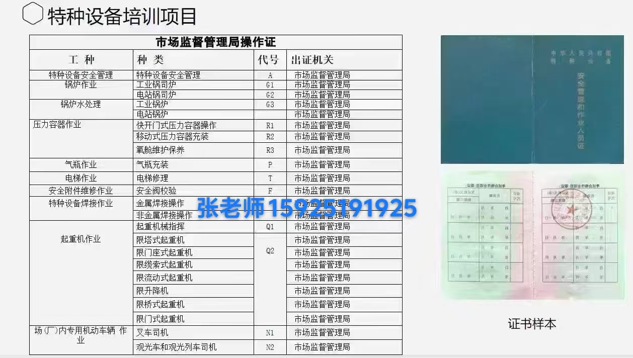 a530da38a847abe192df438a189f0cc.jpg